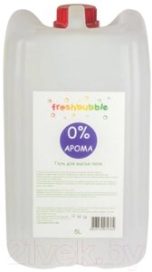 Чистящее средство для пола Freshbubble Без аромата