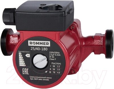 Циркуляционный насос Rommer RCP-0003-2540180 от компании Бесплатная доставка по Беларуси - фото 1