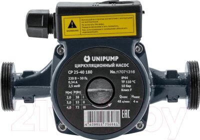 Циркуляционный насос Unipump CP 25-60 180 от компании Бесплатная доставка по Беларуси - фото 1