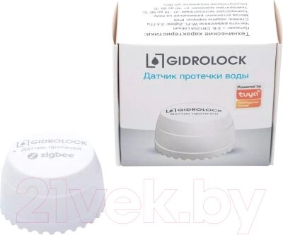 Датчик протечки Gidrolock TYZ1 Zigbee / 40900210 от компании Бесплатная доставка по Беларуси - фото 1