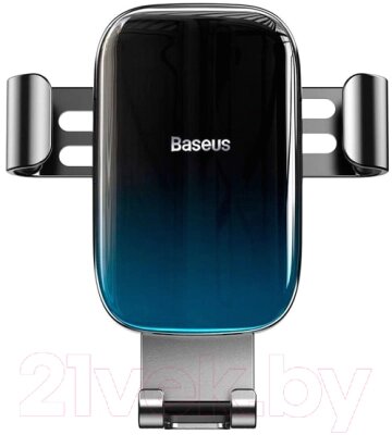 Держатель для смартфонов Baseus Glaze Gravity Car Mount / SUYL-LG01 от компании Бесплатная доставка по Беларуси - фото 1