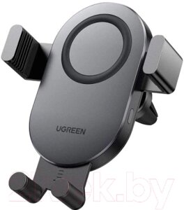 Держатель для смартфонов Ugreen CD256 / 40118