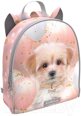 Детский рюкзак Erich Krause EasyLine Mini Animals 5L Maltipu / 60261 от компании Бесплатная доставка по Беларуси - фото 1