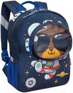 Детский рюкзак Grizzly RK-477-1