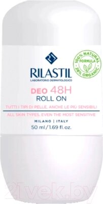 Дезодорант шариковый Rilastil Deo 48h