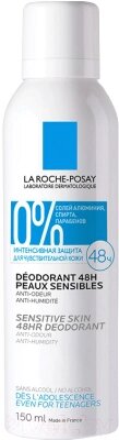 Дезодорант-спрей La Roche-Posay Для чувствительной кожи 48ч от компании Бесплатная доставка по Беларуси - фото 1