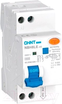 Дифференциальный автомат Chint NBH8LE-40 1P+N 16A 30mA С 4.5kA (R) / 206062 от компании Бесплатная доставка по Беларуси - фото 1