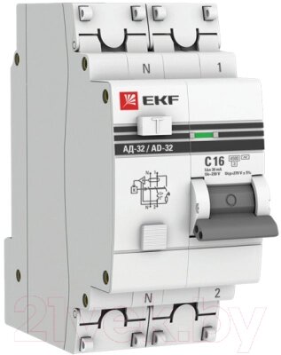 Дифференциальный автомат EKF АД-32-25А-30мА PROxima / DA32-25-30-pro от компании Бесплатная доставка по Беларуси - фото 1