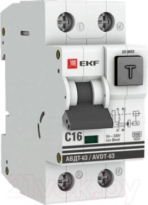 Дифференциальный автомат EKF PROxima АВДТ-63 16А/30мА / DA63-16-30 от компании Бесплатная доставка по Беларуси - фото 1