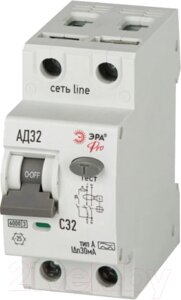 Дифференциальный автомат ЭРА Pro D326M2C32А30 АД-32 / Б0059077