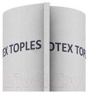 Диффузионная мембрана Strotex Toples 1300