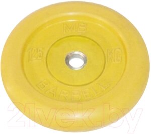 Диск для штанги MB Barbell d26мм 1.25кг