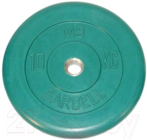 Диск для штанги MB Barbell d26мм 10кг