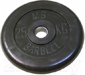 Диск для штанги MB Barbell d26мм 25кг от компании Бесплатная доставка по Беларуси - фото 1