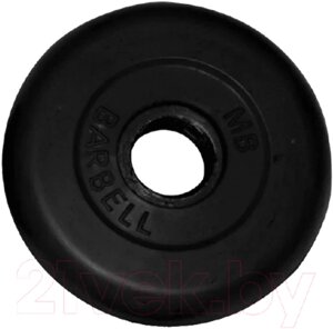 Диск для штанги MB Barbell d31мм 0.75кг