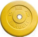 Диск для штанги MB Barbell d31мм 15кг