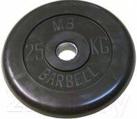 Диск для штанги MB Barbell d31мм 25кг от компании Бесплатная доставка по Беларуси - фото 1