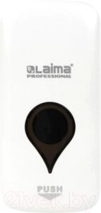 Диспенсер Laima Ultra Professional / 606829