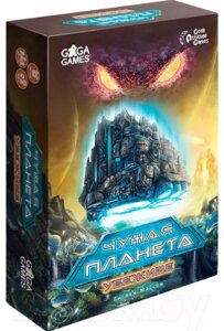Дополнение к настольной игре GaGa Чужая Планета. Убежище / GG220