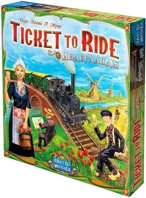 Дополнение к настольной игре Мир Хобби Ticket to Ride. Нидерланды / 915916 от компании Бесплатная доставка по Беларуси - фото 1