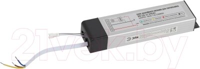 Дроссель для ламп (ЭПРА) ЭРА LED-LP-SPO (A2) / Б0062020 от компании Бесплатная доставка по Беларуси - фото 1