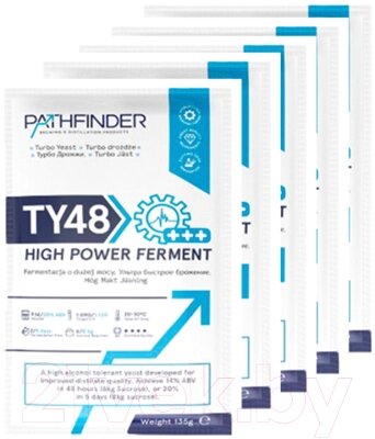 Дрожжи Pathfinder TY48 от компании Бесплатная доставка по Беларуси - фото 1