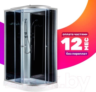 Душевая кабина Saniteco SN-120BL от компании Бесплатная доставка по Беларуси - фото 1