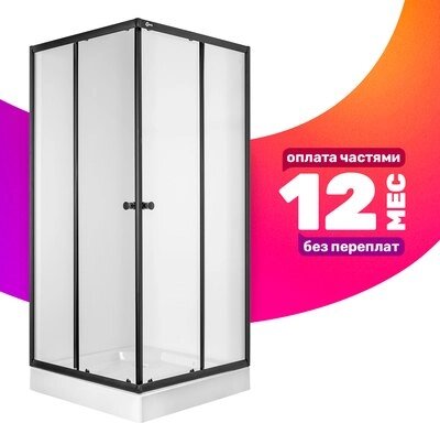 Душевой уголок Saniteco SN-802B от компании Бесплатная доставка по Беларуси - фото 1