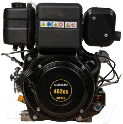 Двигатель дизельный Loncin Diesel D460FD A1 Type LC188FD D25 5А от компании Бесплатная доставка по Беларуси - фото 1