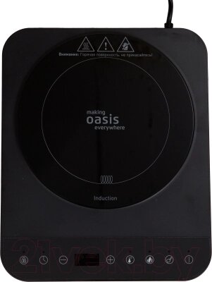 Электрическая настольная плита Making Oasis Everywhere PI-BK3S от компании Бесплатная доставка по Беларуси - фото 1