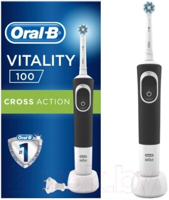 Электрическая зубная щетка Oral-B Vitality 100 CrossAction D100.413 от компании Бесплатная доставка по Беларуси - фото 1