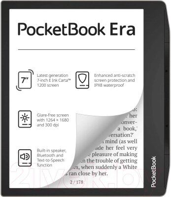 Электронная книга PocketBook 700 Stardust / PB700-U-16-WW от компании Бесплатная доставка по Беларуси - фото 1