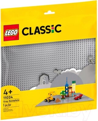 Элемент конструктора Lego Classic Серая базовая пластина 11024 от компании Бесплатная доставка по Беларуси - фото 1