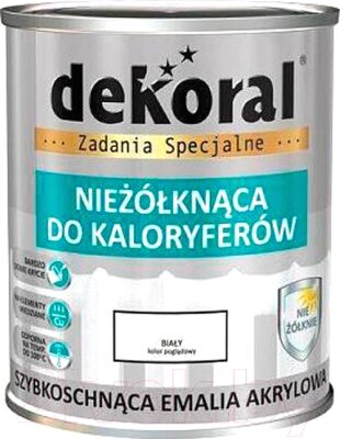 Эмаль Dekoral Акриловая для радиаторов от компании Бесплатная доставка по Беларуси - фото 1