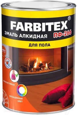 Эмаль Farbitex ПФ-266 от компании Бесплатная доставка по Беларуси - фото 1