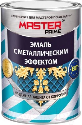 Эмаль Farbitex Профи Master с металлическим эффектом от компании Бесплатная доставка по Беларуси - фото 1