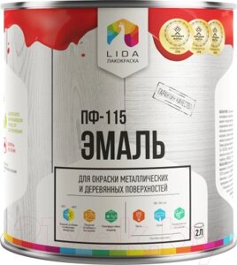 Эмаль Lida ПФ-115