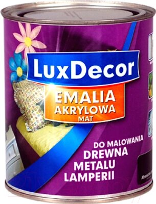 Эмаль LuxDecor Кофе Latte от компании Бесплатная доставка по Беларуси - фото 1