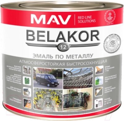 Эмаль MAV Belakor-12 Ral 5005 от компании Бесплатная доставка по Беларуси - фото 1