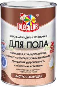 Эмаль Olecolor Для пола алкидно-уретановая быстросохнущая