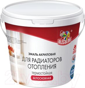 Эмаль Olecolor Для радиаторов отопления