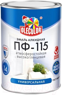 Эмаль Olecolor ПФ-115 от компании Бесплатная доставка по Беларуси - фото 1