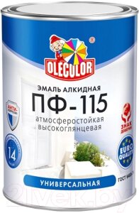 Эмаль Olecolor ПФ-115