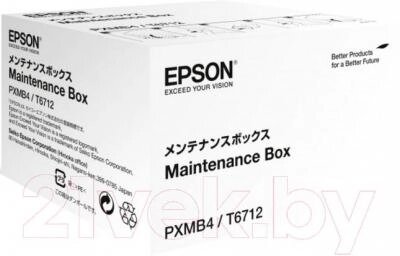 Емкость для отработанных чернил Epson C13T671200 от компании Бесплатная доставка по Беларуси - фото 1