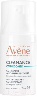 Эмульсия для лица Avene Cleanance Comedomed Концентрат для проблемной кожи от компании Бесплатная доставка по Беларуси - фото 1