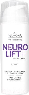 Эмульсия для лица Farmona Professional Neurolift+ лифтинг SPF15 от компании Бесплатная доставка по Беларуси - фото 1