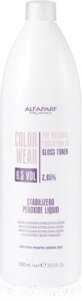 Эмульсия для окисления краски Alfaparf Milano Color Wear Gloss Окислитель стабилизированный 2.85%
