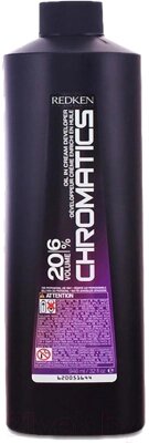 Эмульсия для окисления краски Redken Chromatics 20vol 6% от компании Бесплатная доставка по Беларуси - фото 1