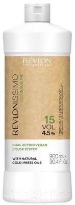 Эмульсия для окисления краски Revlon Professional Color Sublime на масляной основе 4.5% 15vol от компании Бесплатная доставка по Беларуси - фото 1