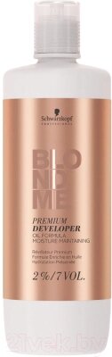 Эмульсия для окисления краски Schwarzkopf Professional BlondMe Premium Developer Oil Formula Maintaining 2% 7Vol от компании Бесплатная доставка по Беларуси - фото 1